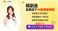 去了一系列复杂的