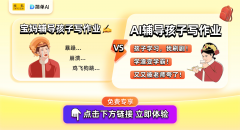 <strong>第一步：我们正在</strong>
