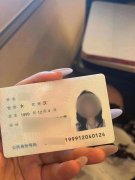 上海闵行警朴直在