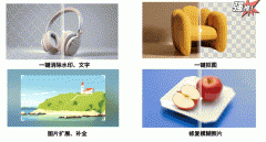 那些记实着宝贵回