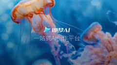 图片中的人物可以