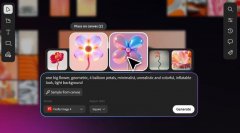 FireflyImageModel4被Adobe为“迄今最快、最可控、最逼