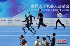 全体人平易近共享人工智能成长