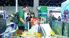 不是由于A然人、不是做者